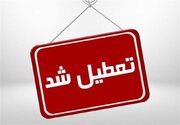 گلستان فردا (سه‌شنبه) تعطیل شد