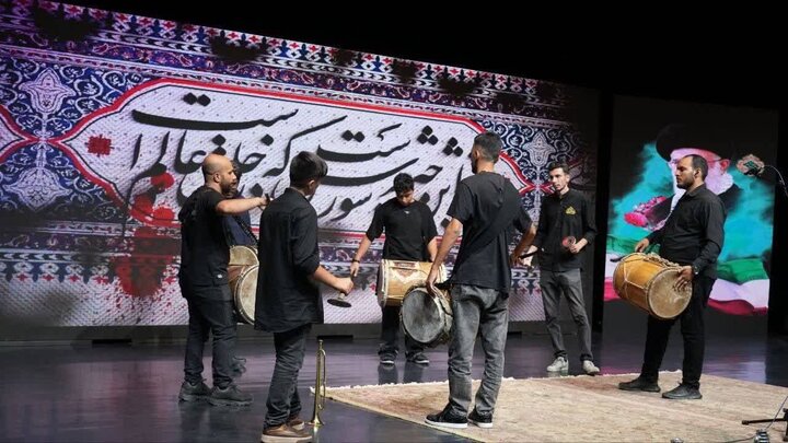 برپایی مراسم آئینی «نذر یاری» در برج آزادی