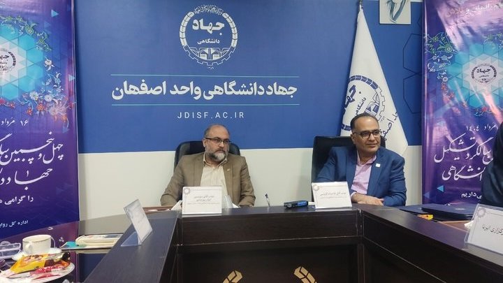 از توسعه آموزش تا بازآفرینی بناهای تاریخی از توسعه آموزش تا بازآفرینی بناهای تاریخی