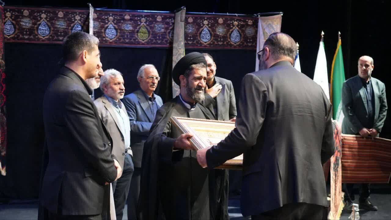 برپایی مراسم آئینی «نذر یاری» در برج آزادی