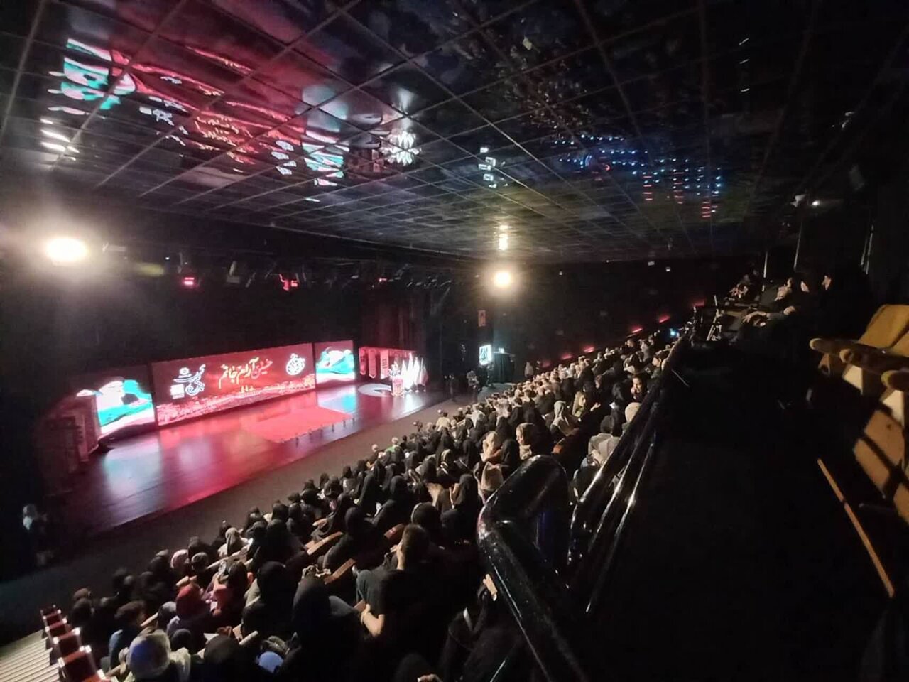 برپایی مراسم آئینی «نذر یاری» در برج آزادی