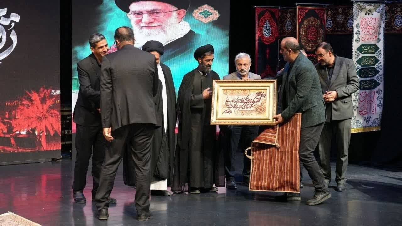 برپایی مراسم آئینی «نذر یاری» در برج آزادی