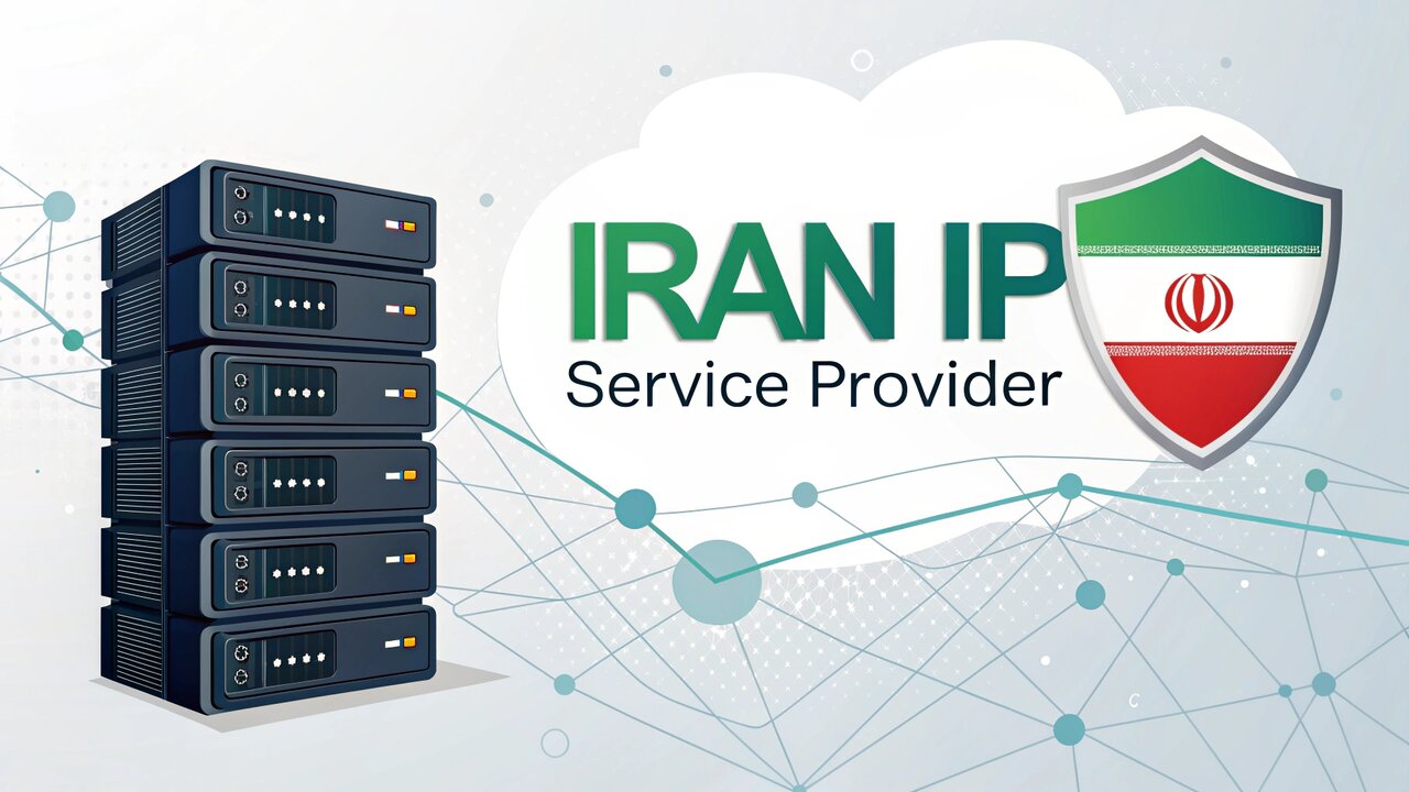 انتخاب سرویسدهنده IP ایران