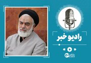 سفری که آخرت را می‌سازد؛ تأملی در ارزش اربعین از نگاه آیت‌الله مهدوی