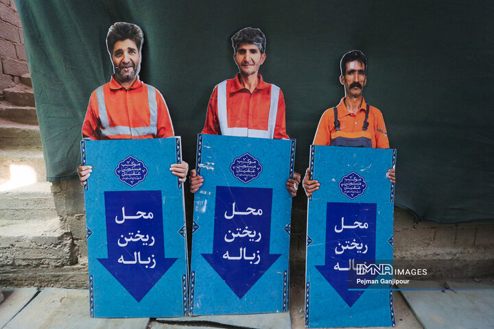 فعالیت خادمان اربعین حسینی شهرداری اصفهان در کربلا