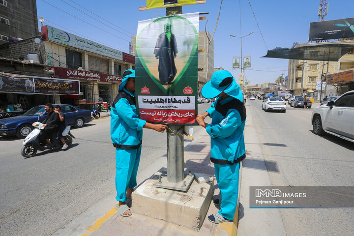 فعالیت خادمان اربعین حسینی شهرداری اصفهان در کربلا