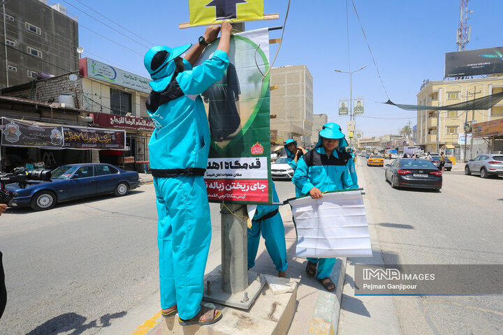 فعالیت خادمان اربعین حسینی شهرداری اصفهان در کربلا