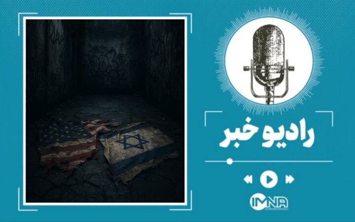 کالبدشکافی یک بن‌بست؛ دشمن پس از ناکامی در حمله نظامی چه طراحی را دنبال می‌کند؟