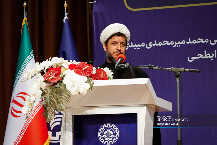 آیین تکریم و معارفه رئیس دانشگاه صنعتی اصفهان