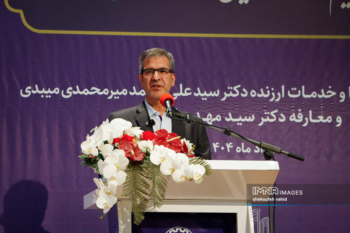 آیین تکریم و معارفه رئیس دانشگاه صنعتی اصفهان