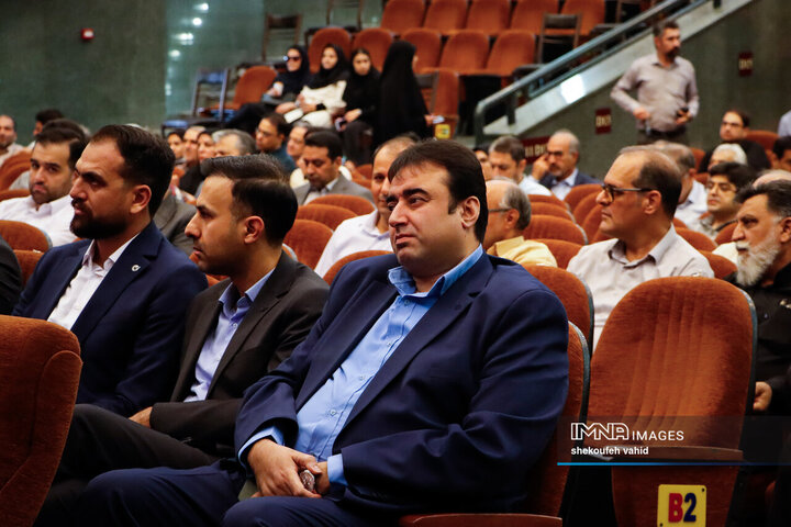 آیین تکریم و معارفه رئیس دانشگاه صنعتی اصفهان