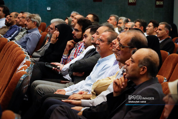 آیین تکریم و معارفه رئیس دانشگاه صنعتی اصفهان