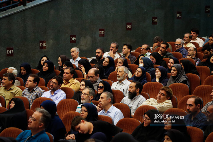 آیین تکریم و معارفه رئیس دانشگاه صنعتی اصفهان