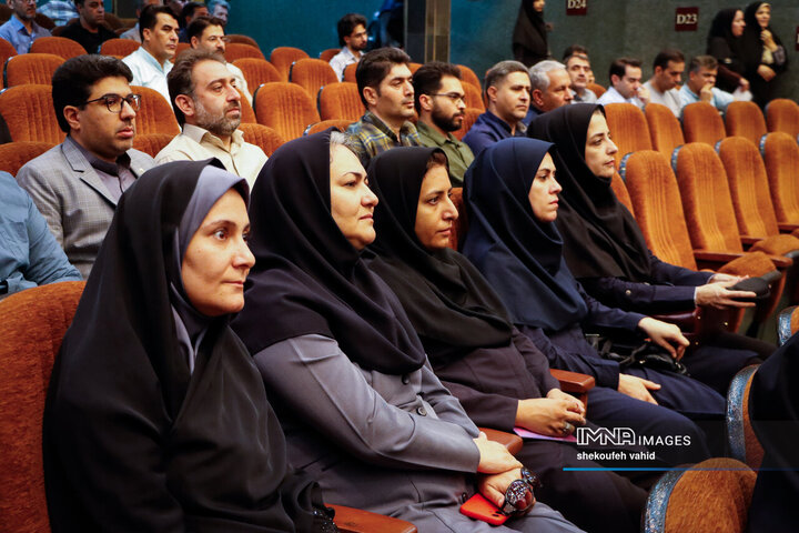 آیین تکریم و معارفه رئیس دانشگاه صنعتی اصفهان