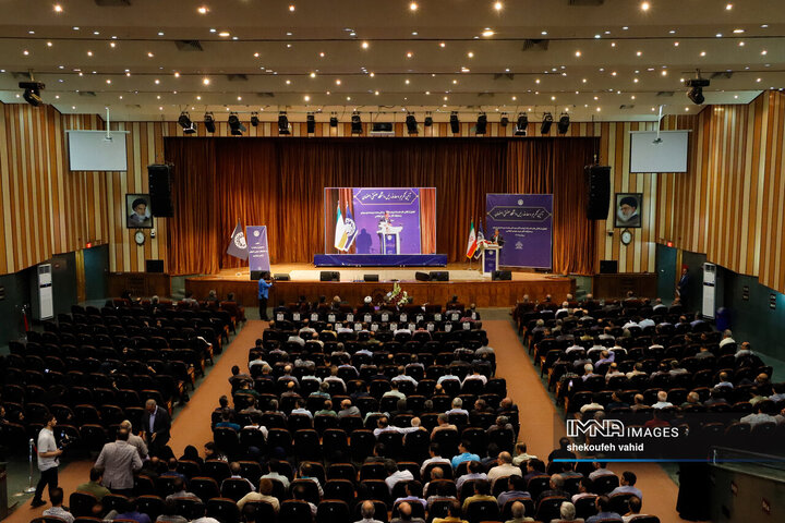 آیین تکریم و معارفه رئیس دانشگاه صنعتی اصفهان