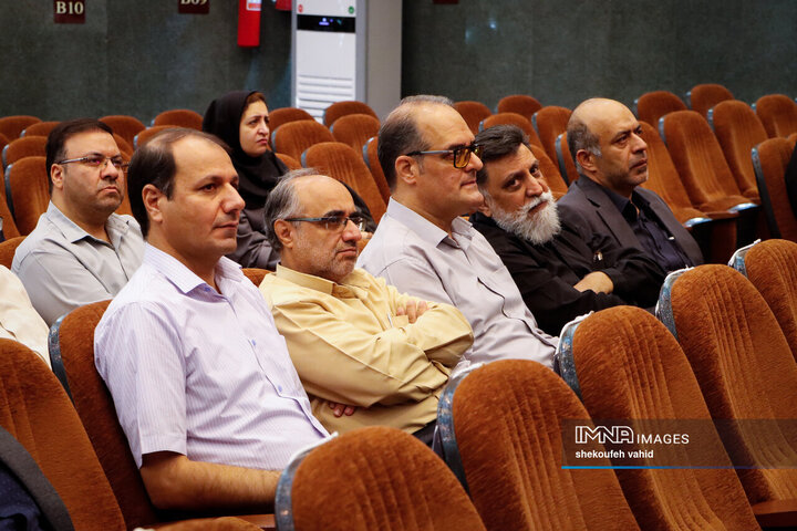 آیین تکریم و معارفه رئیس دانشگاه صنعتی اصفهان