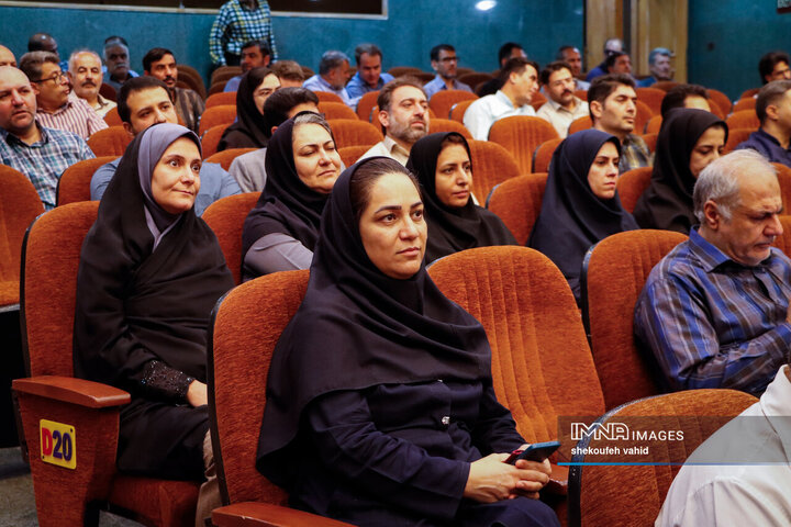 آیین تکریم و معارفه رئیس دانشگاه صنعتی اصفهان