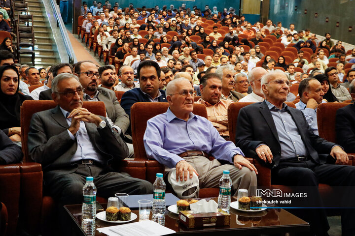 آیین تکریم و معارفه رئیس دانشگاه صنعتی اصفهان