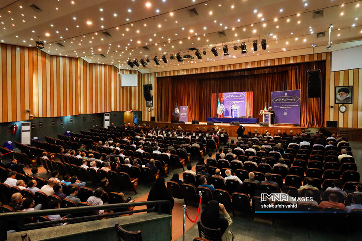 آیین تکریم و معارفه رئیس دانشگاه صنعتی اصفهان