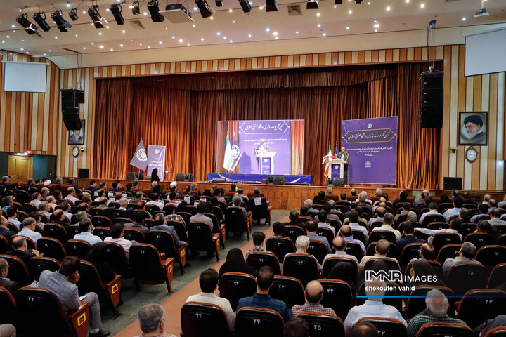 آیین تکریم و معارفه رئیس دانشگاه صنعتی اصفهان