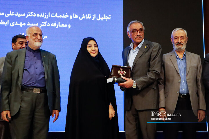 آیین تکریم و معارفه رئیس دانشگاه صنعتی اصفهان