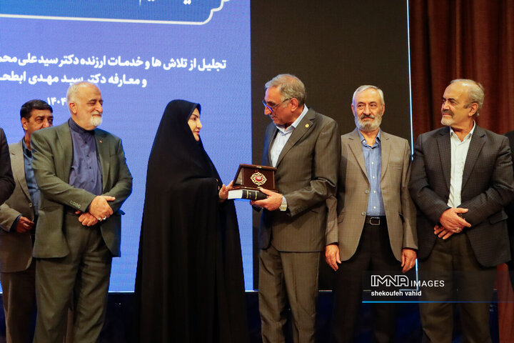 آیین تکریم و معارفه رئیس دانشگاه صنعتی اصفهان