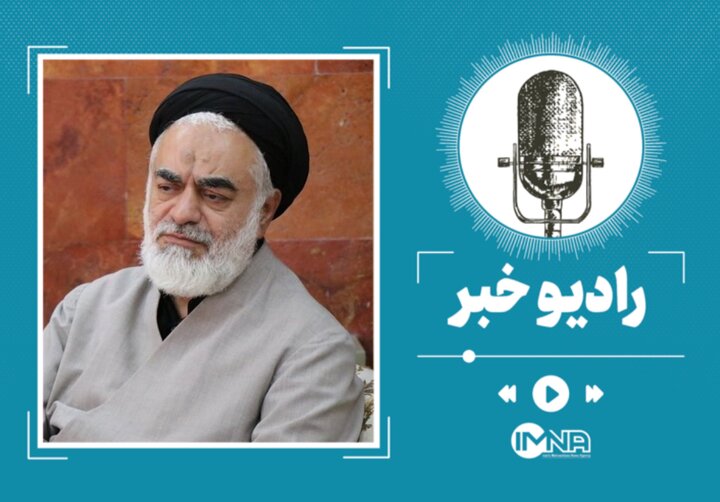 سفری که آخرت را می‌سازد؛ تأملی در ارزش اربعین از نگاه آیت‌الله مهدوی