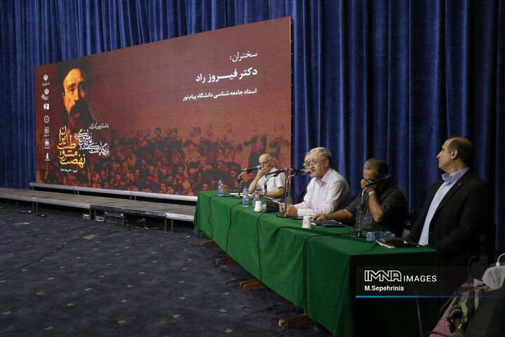 بزرگداشت یکصدونوزدهمین سالگرد نهضت مشروطیت ایران در تبریز