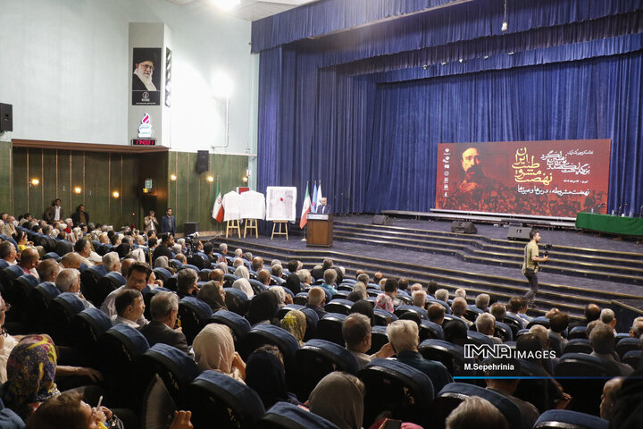 بزرگداشت یکصدونوزدهمین سالگرد نهضت مشروطیت ایران در تبریز