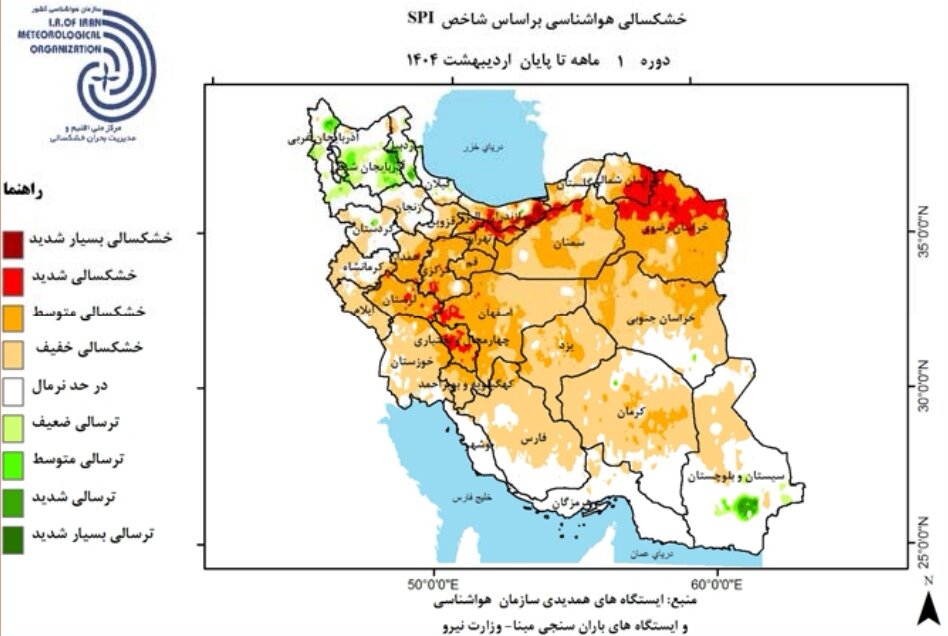 ۹۷.۷۷ درصد مساحت کشور دچار خشکسالی است / افزوده شدن بر خشکسالیهای شدید و بسیار شدید
