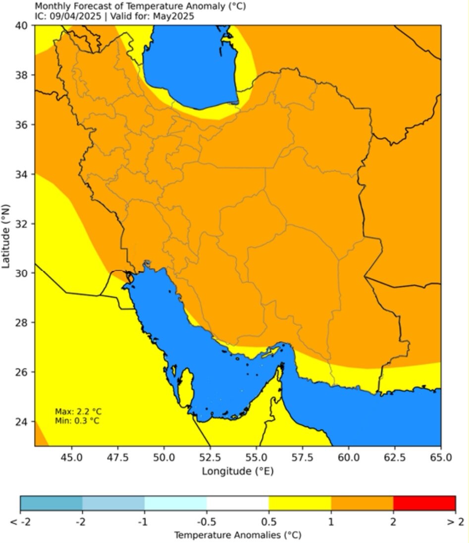 نمودار رتبه دمایی کشور در ۴۰ سال گذشته / پیش‌بینی‌های بارش هواشناسی در اردیبهشت محقق شد؟
