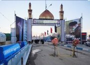 میزبانی عاشقانه در مسیر عشق/ لرستان؛ دروازه‌ای به بهشت اربعین