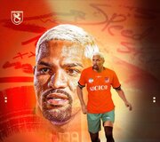 وینگر برزیلی به لیگ‌ ایران آمد