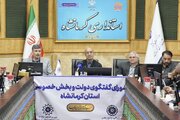شورای گفت‌وگوی دولت و بخش خصوصی محور توسعه تولید در استان است