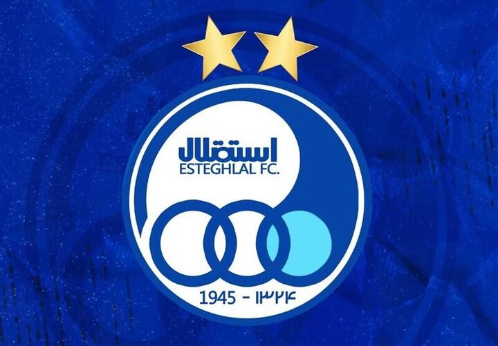 تأکید فراکسیون ورزش مجلس به مدیران استقلال: ساختار باشگاه را اصلاح کنید تأکید فراکسیون ورزش مجلس به مدیران استقلال: ساختار باشگاه را اصلاح کنید
