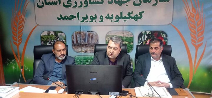 تعیین تکلیف بیش از ۱۰۰۰ هکتار از اراضی شهرستان چرام تعیین تکلیف بیش از ۱۰۰۰ هکتار از اراضی شهرستان چرام