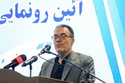 استان مرکزی می‌تواند نقشی کلیدی در آینده ایران داشته باشد