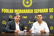 ریکاردو آلوز به سپاهان پیوست