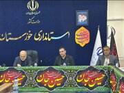 ارائه بسته‌های متنوع دولت در حوزه گردشگری