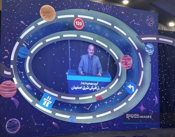 «هلال ترافیکی شرق» عظیم‌ترین بزرگراه تاریخ شهر اصفهان است