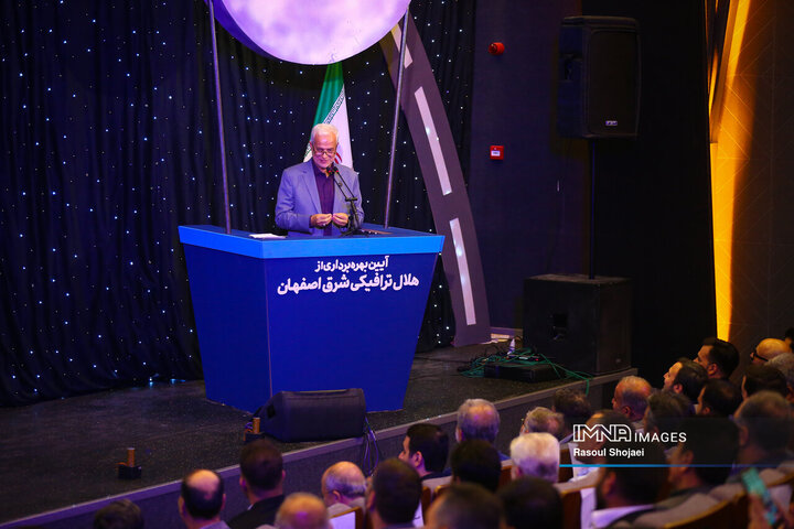 آیین بهره‌برداری از ۱۴ کیلومتر مسیر رینگ چهارم ترافیکی اصفهان