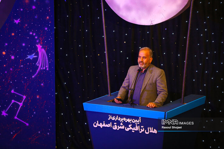 آیین بهره‌برداری از ۱۴ کیلومتر مسیر رینگ چهارم ترافیکی اصفهان