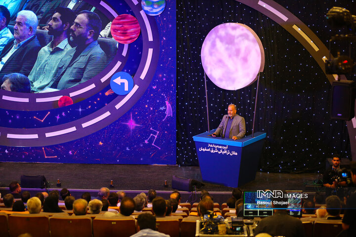 آیین بهره‌برداری از ۱۴ کیلومتر مسیر رینگ چهارم ترافیکی اصفهان