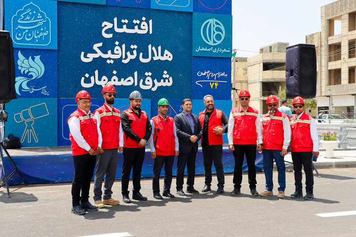آیین بهره‌برداری از ۱۴ کیلومتر مسیر رینگ چهارم ترافیکی اصفهان