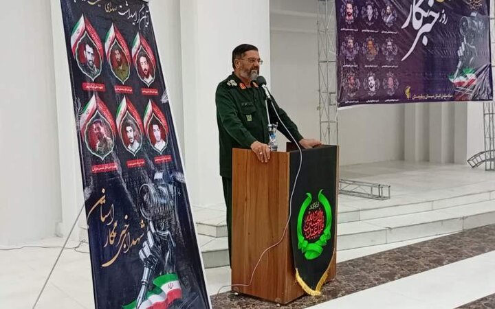خبرنگاران در جنگ اخیر، نقشههای دشمن را بر هم زدند خبرنگاران در جنگ اخیر، نقشههای دشمن را بر هم زدند