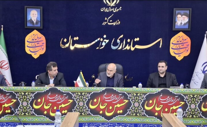 ضرورت بازتعریف حریم رودخانهها و فعالسازی دیپلماسی آبی در اهواز ضرورت بازتعریف حریم رودخانهها و فعالسازی دیپلماسی آبی در اهواز