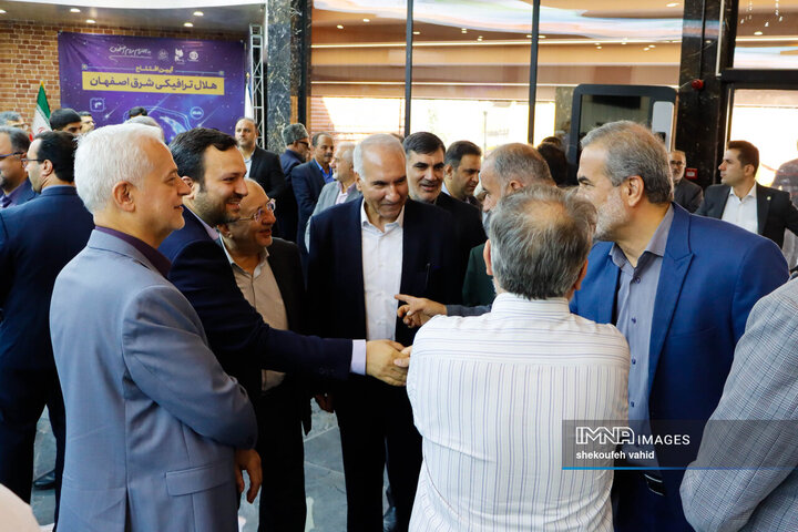 آیین بهره‌برداری از ۱۴ کیلومتر مسیر رینگ چهارم ترافیکی اصفهان