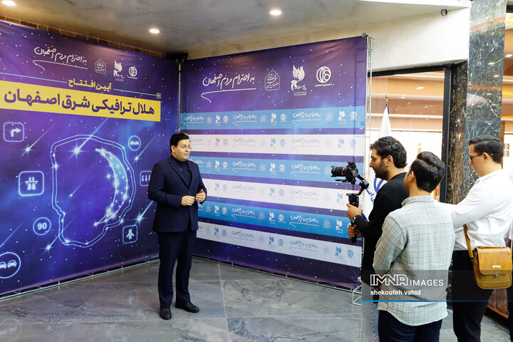 آیین بهره‌برداری از ۱۴ کیلومتر مسیر رینگ چهارم ترافیکی اصفهان