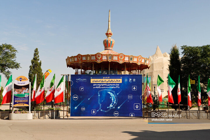 آیین بهره‌برداری از ۱۴ کیلومتر مسیر رینگ چهارم ترافیکی اصفهان