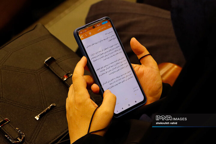 آیین بهره‌برداری از ۱۴ کیلومتر مسیر رینگ چهارم ترافیکی اصفهان